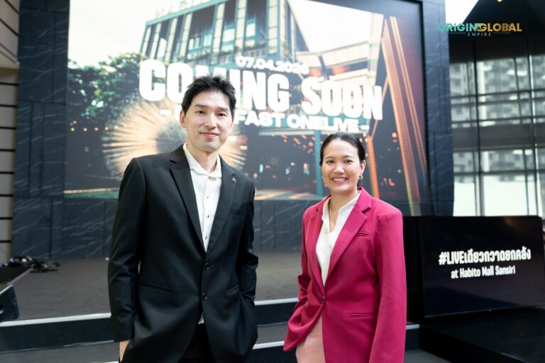 EMPIRE ผนึก MF26 ยกระดับ LIVE COMMERCE ไทย