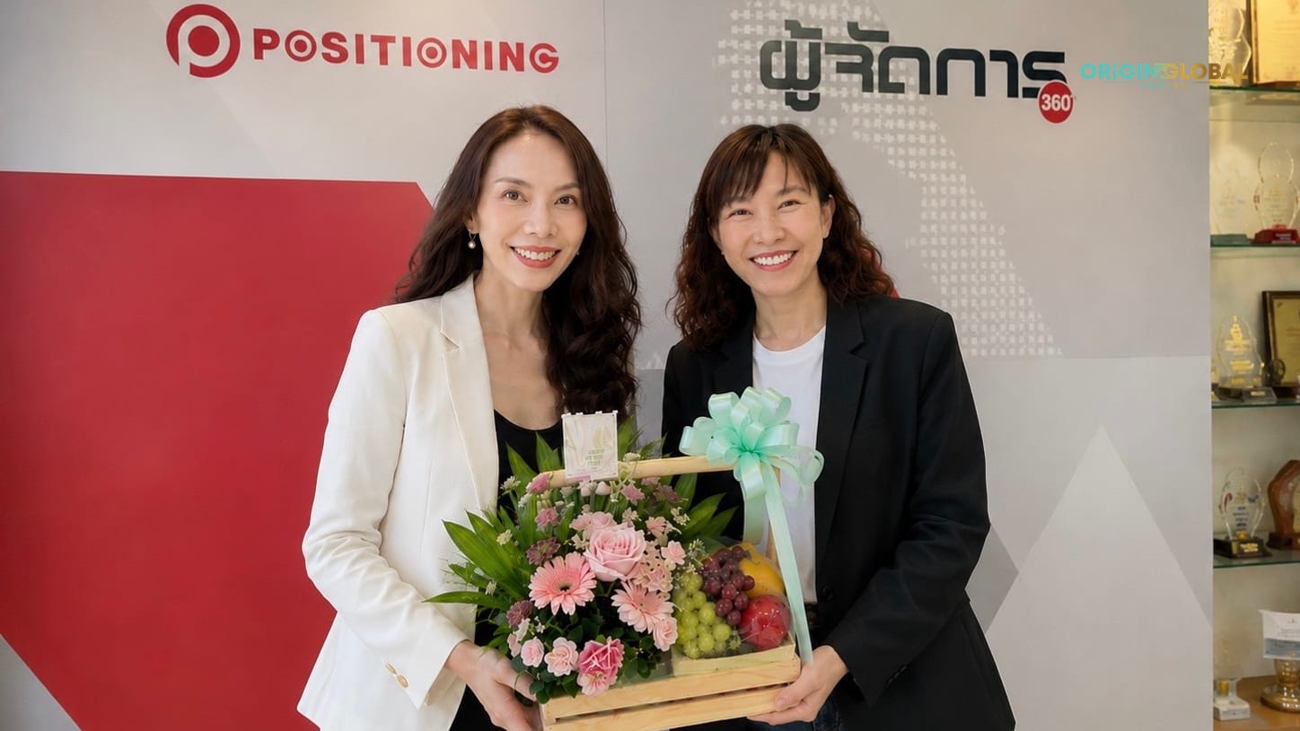 EMPIRE Congratulates Positioning Magazine on Its 23rd Anniversary
